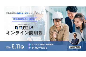 box_bg