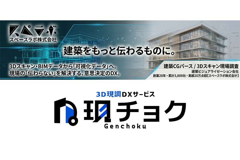 box_bg