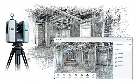 今を記録する - 現場を3Dで記録・共有